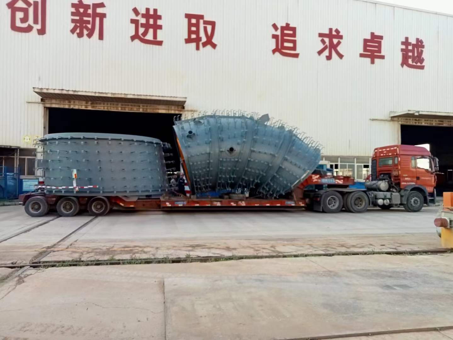 &#81;&#89;&#29699;&#21451;&#20250;